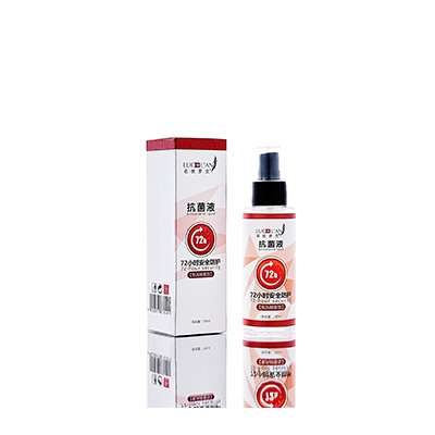 蜀山母婴防护喷雾