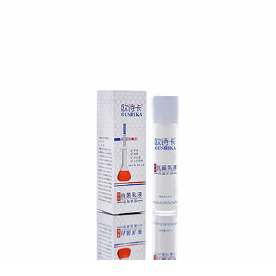 蜀山母婴常备抗菌乳液